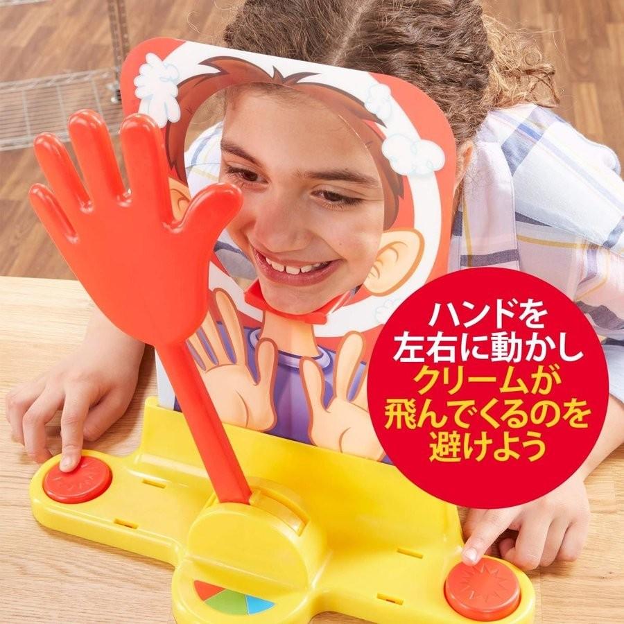 パイフェイスキャノン  パーティー ゲーム ハズブロ E1972 正規品 |  | 03