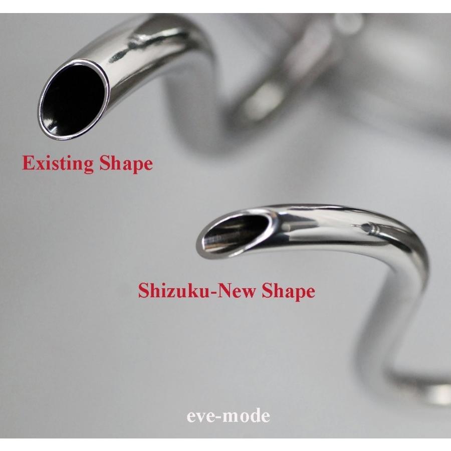 タカヒロ コーヒードリップポット 雫 0.5L |  | 01