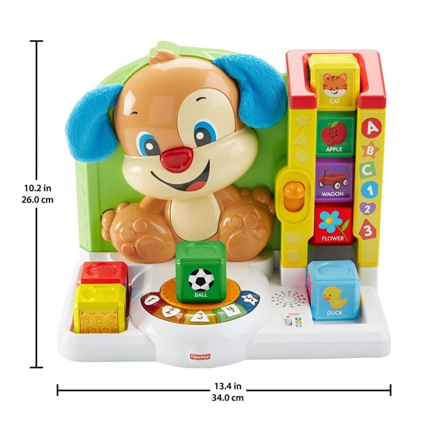 知育玩具  フィッシャープライス バイリンガル・ファーストワード・わんわんステーション FRV55 |  | 01