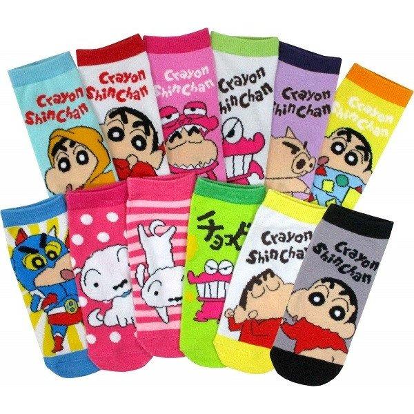 クレヨンしんちゃん 靴下 ソックス 12種類柄12足1セット (サイズ19〜24cm) | 