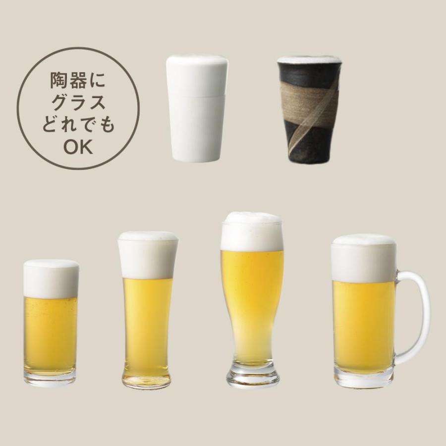 ハンディ 超音波式ビールサーバー 缶ビール 用  プッシュ式スイッチ ホワイト GH-BEERI-WH グリーンハウス(Green House) |  | 07