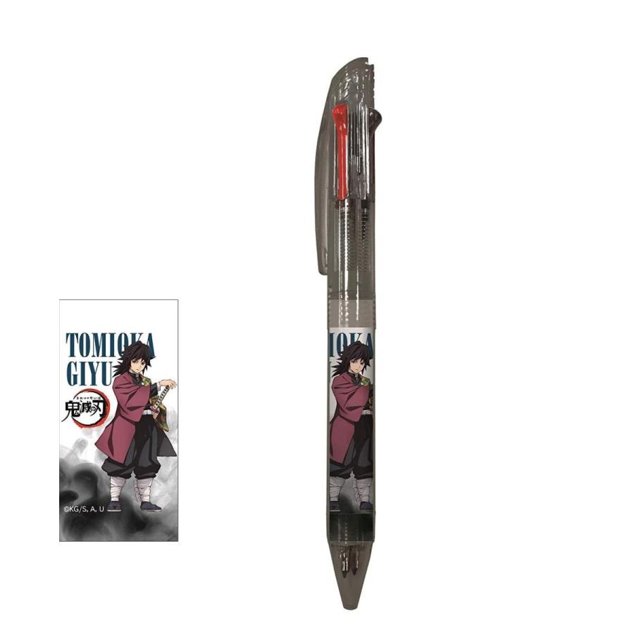鬼滅の刃 3色ボールペン 冨岡義勇 | 