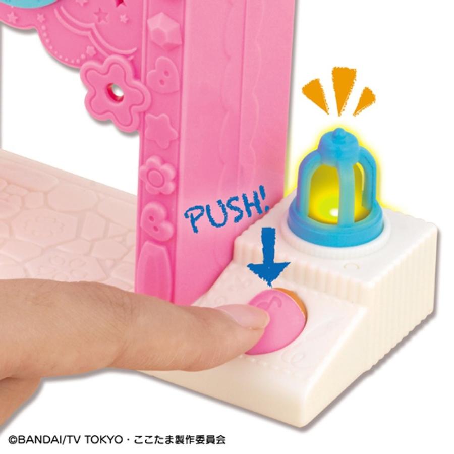 バンダイ ヒミツのここたま おおきなここたまハウス ギフトセット　 |  | 05