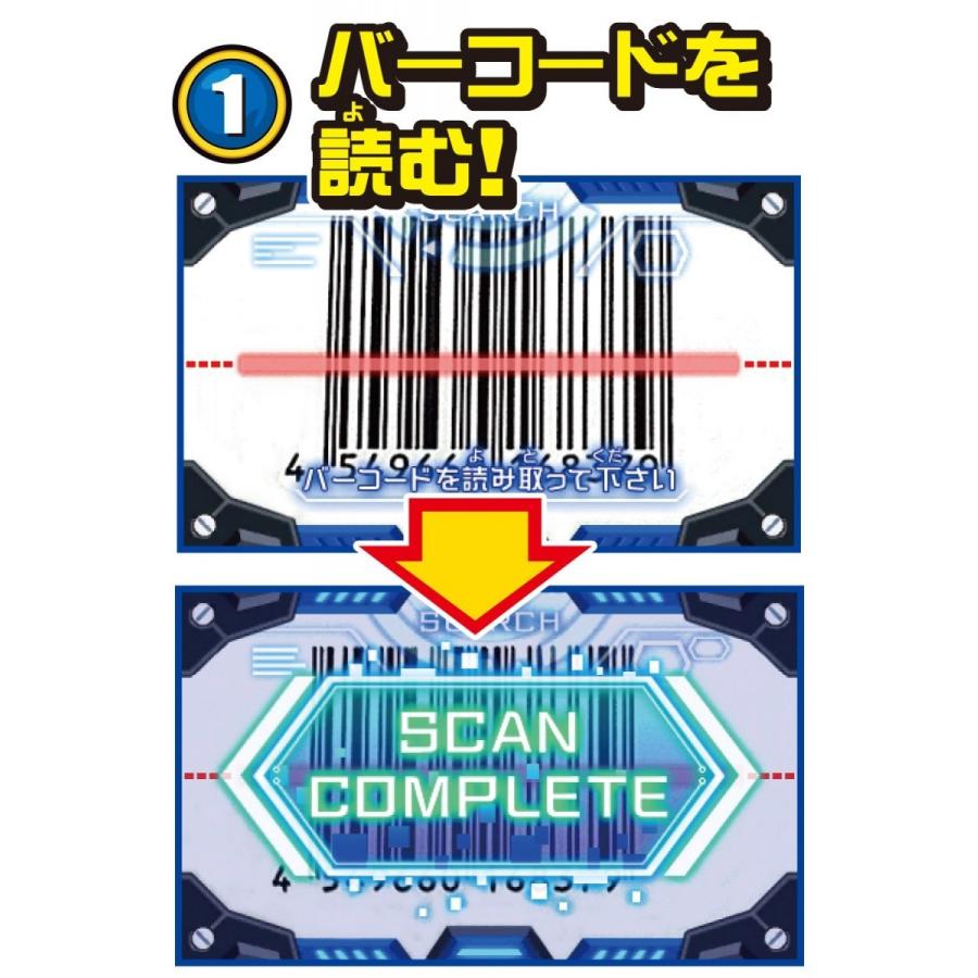 爆釣バーハンター 爆釣バーロッド ニンテンドー3DS LL Ver. |  | 03