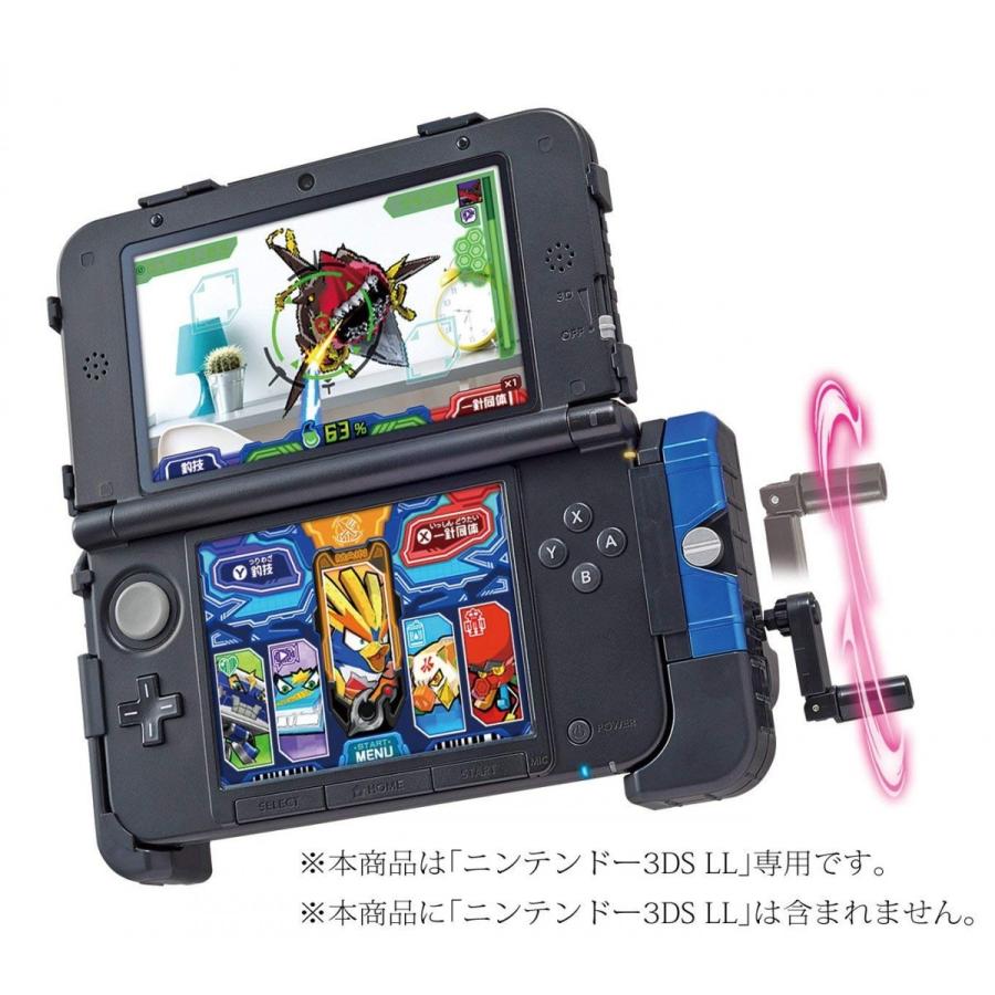 爆釣バーハンター 爆釣バーロッド ニンテンドー3DS LL Ver. |  | 05