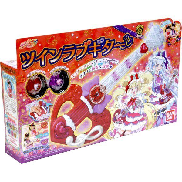 HUG(はぐ)っと! プリキュア ツインラブギタープリキュア なりきり アイテム  変身 おもちゃ 女の子 玩具楽器バンダイ(BANDAI) | 