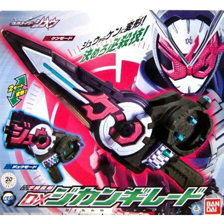 仮面ライダージオウ 字換銃剣DXジカンギレード　男児向け なりきり バンダイ | 