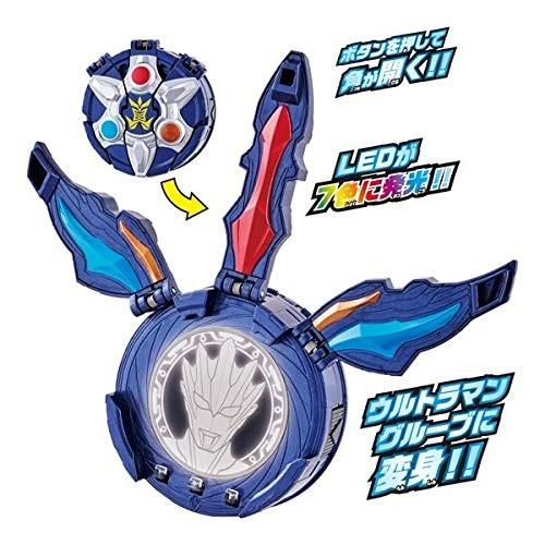 ウルトラマンR/B(ルーブ) DXマコトクリスタル　　バンダイ(BANDAI) |  | 02