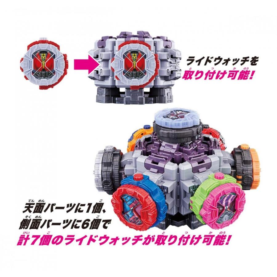 仮面ライダージオウ DXライドウォッチダイザー&電王ライドウォッチ バンダイ | BANDAI | 04
