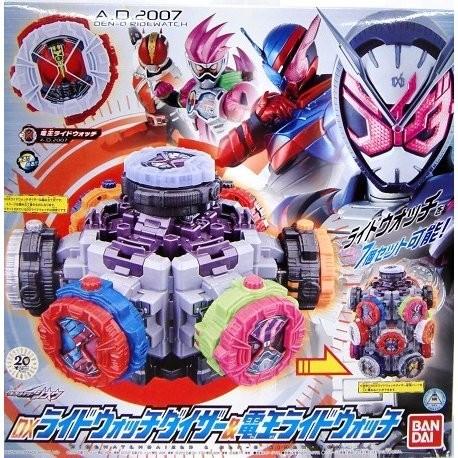 仮面ライダージオウ DXライドウォッチダイザー&電王ライドウォッチ バンダイ | BANDAI | 07