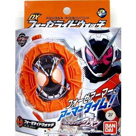 仮面ライダージオウ DXフォーゼライドウォッチ | BANDAI