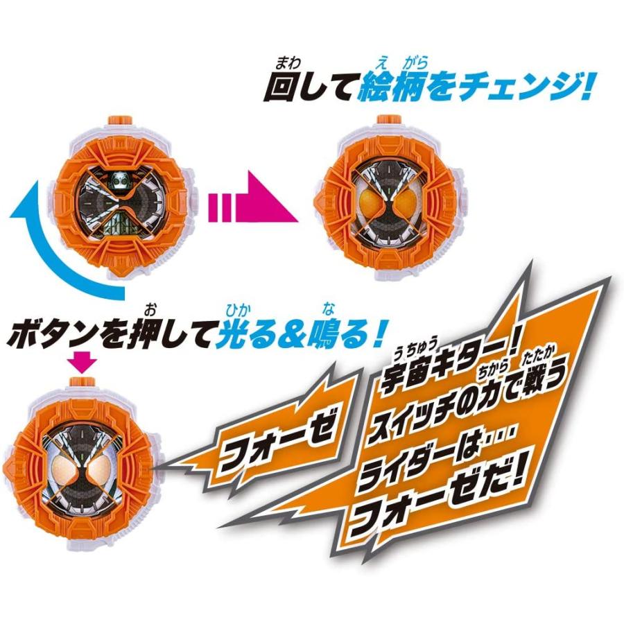 ライドウォッチ DX昭和ライダーライドウォッチセット2｜仮面ライダーおもちゃウェブ