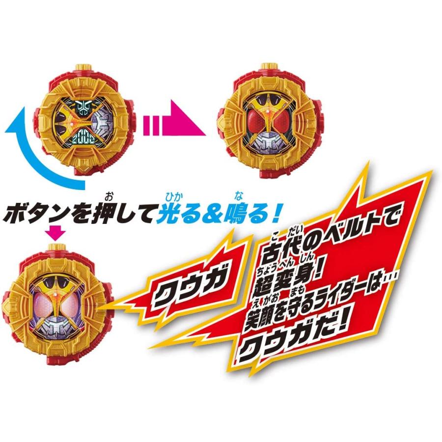 仮面ライダージオウ DXクウガライドウォッチ | BANDAI | 01