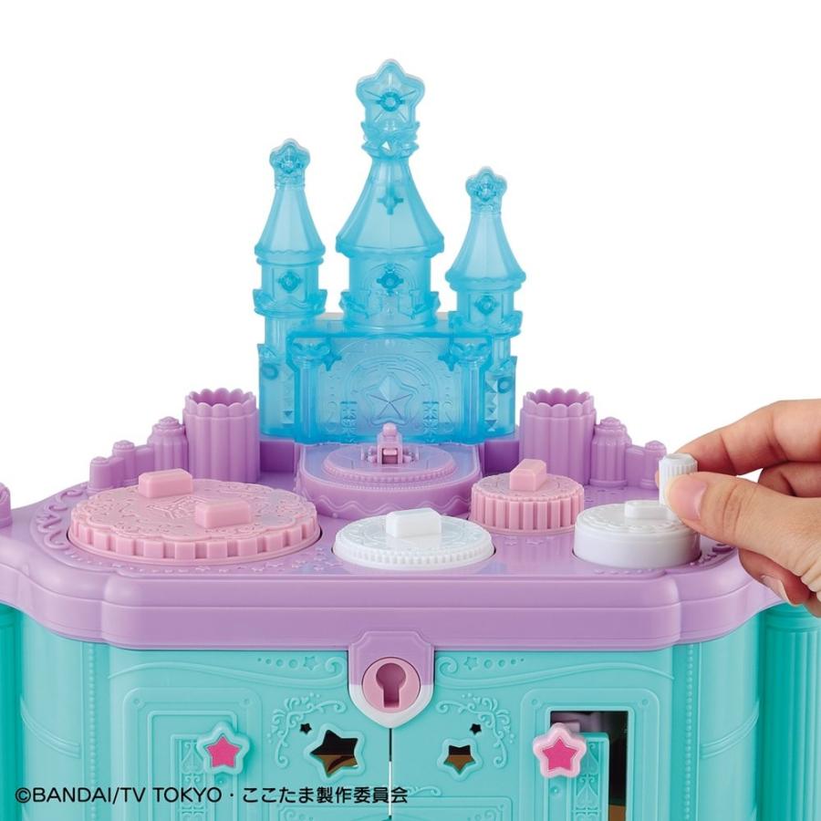 キラキラハッピー ひらけ! ここたま オルゴールのここたまキャッスル |  | 04