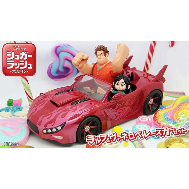 シュガーラッシュ:オンライン ラルフ&ヴァネロペ レースカーセット ラルフとヴァネロペのフィギュアが付属 | 