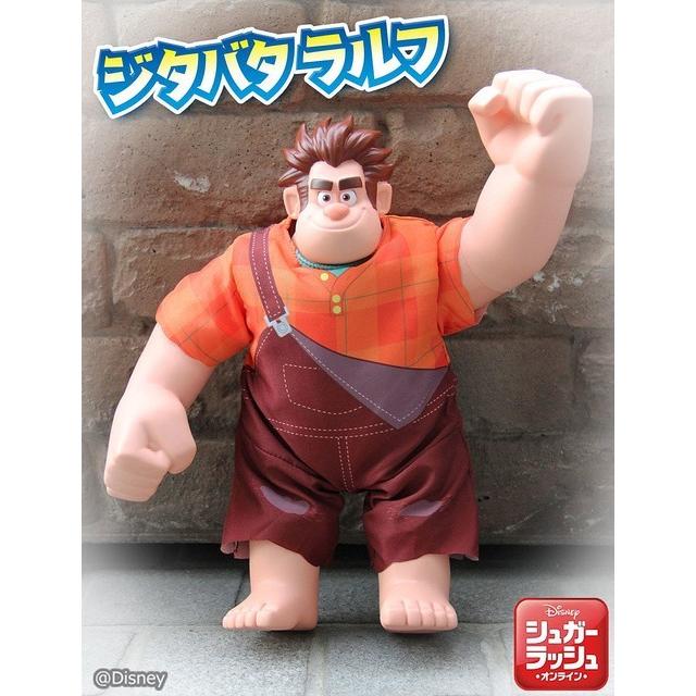 シュガーラッシュ:オンライン ラルフ&ヴァネロペ レースカーセット ラルフとヴァネロペのフィギュアが付属 |  | 04