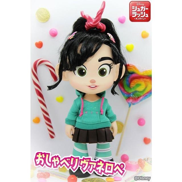 シュガーラッシュ:オンライン ラルフ&ヴァネロペ レースカーセット ラルフとヴァネロペのフィギュアが付属 |  | 05