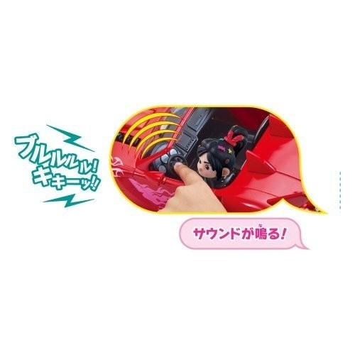 シュガーラッシュ:オンライン ラルフ&ヴァネロペ レースカーセット ラルフとヴァネロペのフィギュアが付属 |  | 06