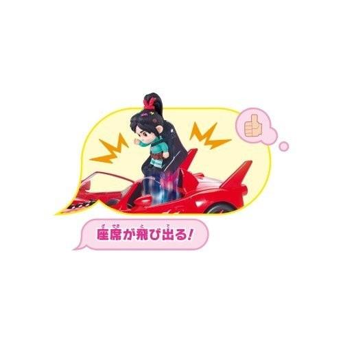 シュガーラッシュ:オンライン ラルフ&ヴァネロペ レースカーセット ラルフとヴァネロペのフィギュアが付属 |  | 08