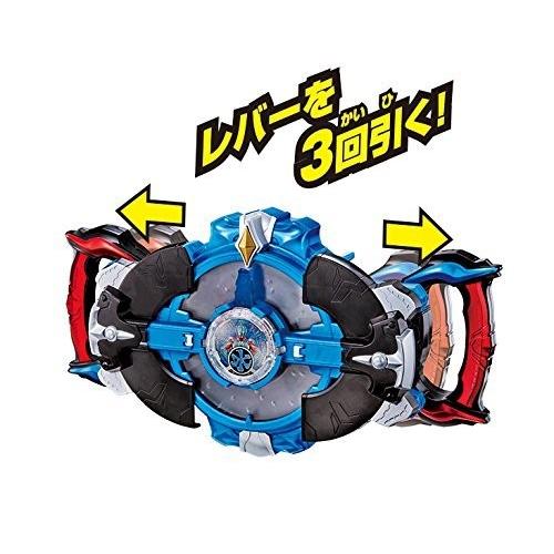 ウルトラマンR/B(ルーブ) DXルーブジャイロ&DXルーブクリスタルホルダーセット |  | 03