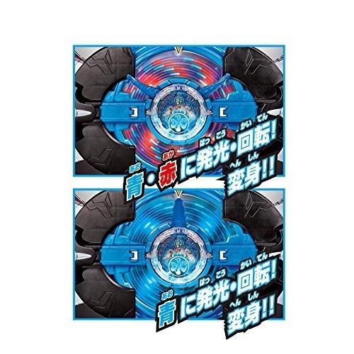 ウルトラマンR/B(ルーブ) DXルーブジャイロ&DXルーブクリスタルホルダーセット |  | 04