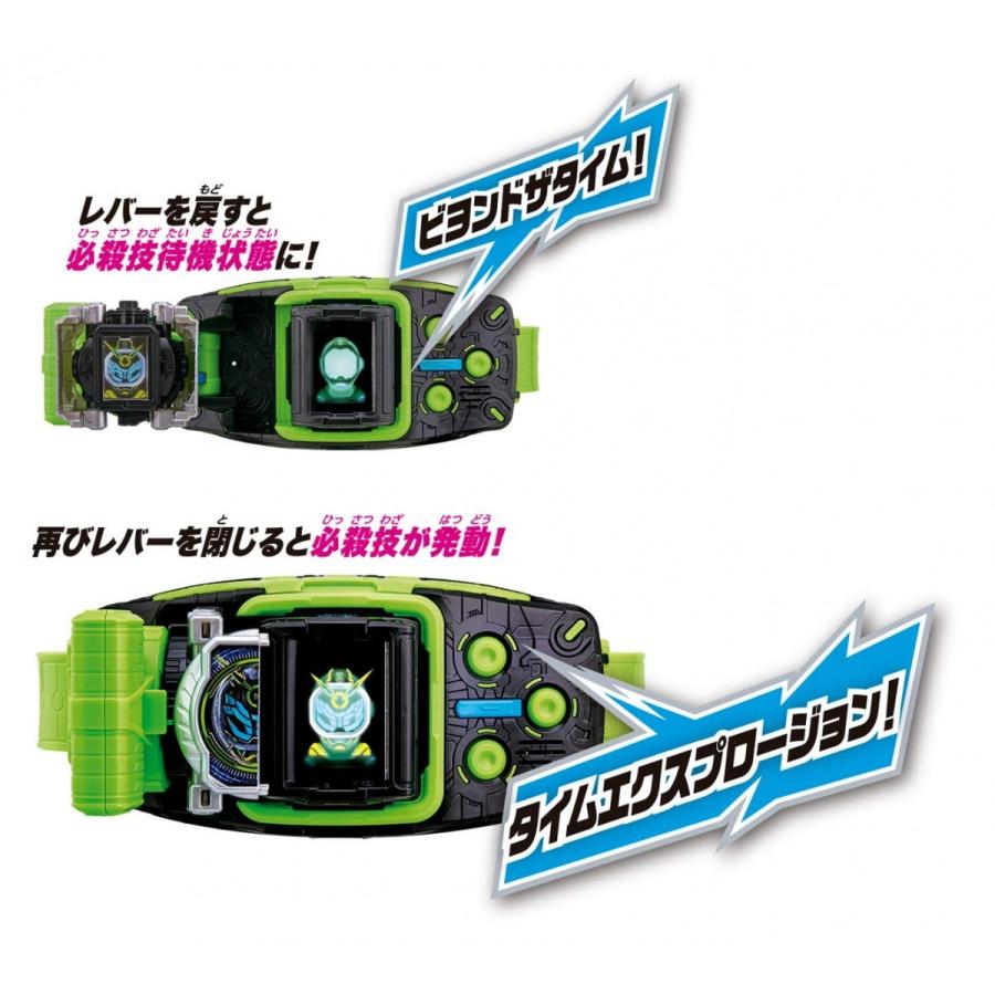 仮面ライダージオウ 変身ベルト DXビヨンドライバー   バンダイ(BANDAI) | BANDAI | 07