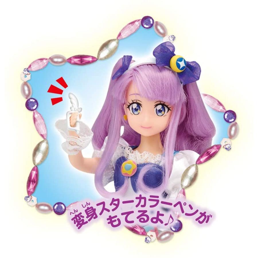 スター☆トゥインクルプリキュアスタイルキュアセリーン |  | 02