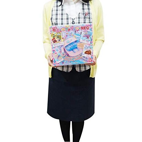 得々セット ビニールファクトリー NEO2点セット |  | 04