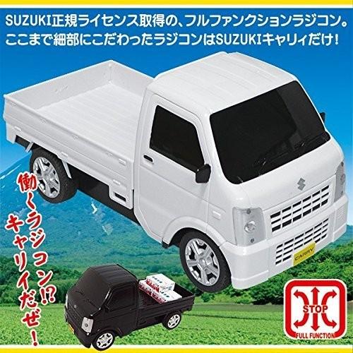 SUZUKI(スズキ) CARRY(キャリイ) 軽トラ  1/20 サイズ R/C スズキ株式会社承認済み RC ラジオコントロールカー 新色!登場!!【ホワイト】 |  | 01
