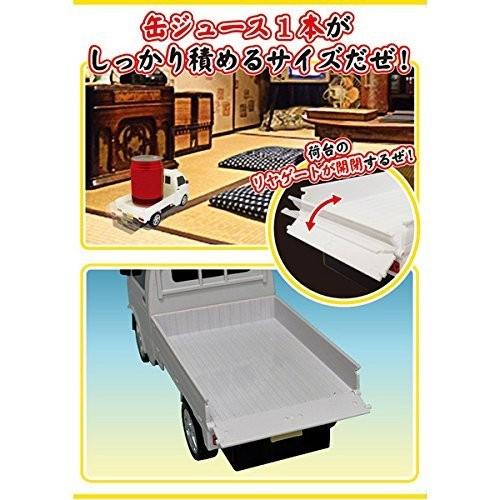 SUZUKI(スズキ) CARRY(キャリイ) 軽トラ  1/20 サイズ R/C スズキ株式会社承認済み RC ラジオコントロールカー 新色!登場!!【ホワイト】 |  | 03