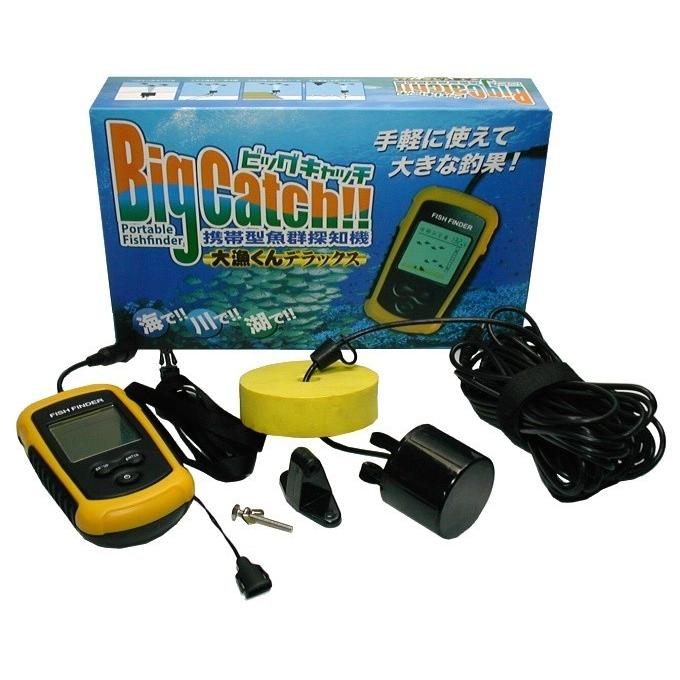 携帯型魚群探知機「大漁君デラックス」 魚釣りの定番 |  | 05