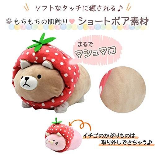 のびるよ きせかえにゃもち！ きせかえにゃもベリー ぬいぐるみ 全3種セット |  | 02