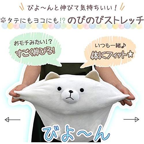 のびるよ きせかえにゃもち！ きせかえにゃもベリー ぬいぐるみ 全3種セット |  | 03