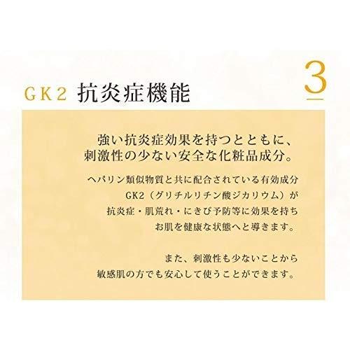 ヒルドプレミアム50g ヘパリン類似物質 薬用クリーム×2個セット【 医薬部外品】 |  | 04