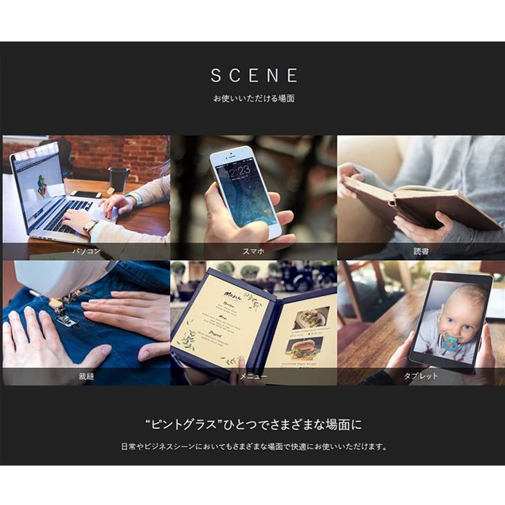 ピントグラス 視力補正用メガネ ピンク PG‐709‐PK |  | 07