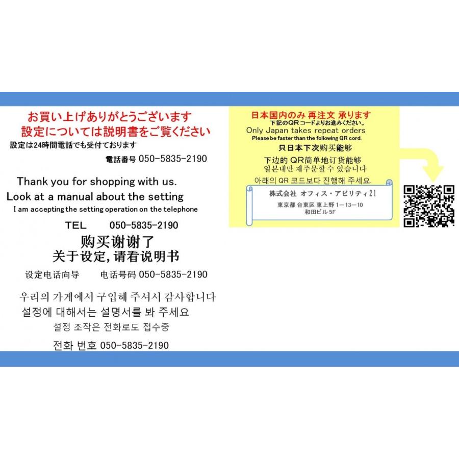 FLEXBLE☆SIM☆JAPAN 国内データ通信SIMカード 【 3日/4.5GBプラン】【 30日間 使い放題 】（NANO SIM 対応） NTTdocomo高速LTE☆Only in Japan AB-0104D |  | 01