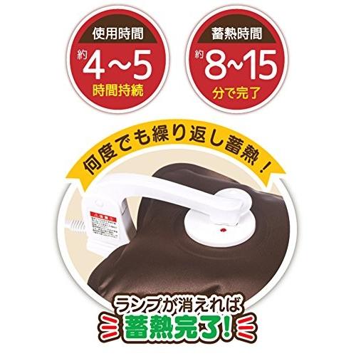 ハック 蓄熱充電式湯たんぽ ヌックホット ブラウン W23×D4.5×H17cm |  | 02
