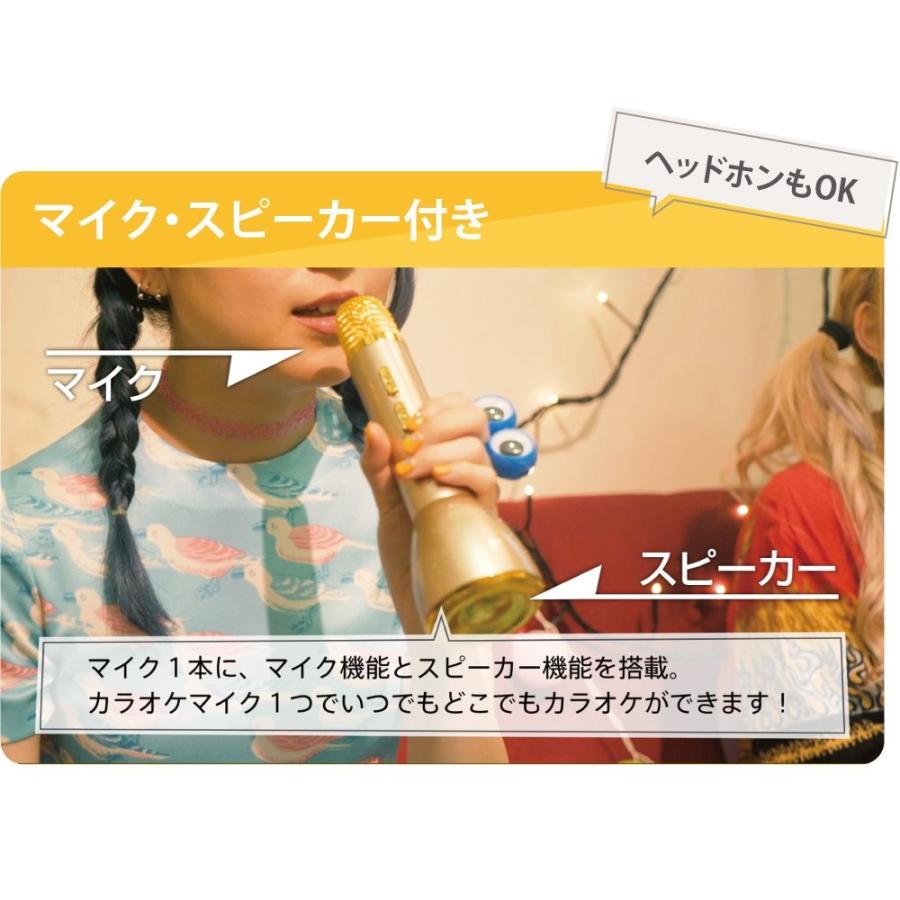 I-O DATA カラオケマイク 家庭用/1人カラオケ/ワイヤレス/スピーカー付/スマホ対応/Bluetooth/シルバー GP-BTMIC1/S |  | 02