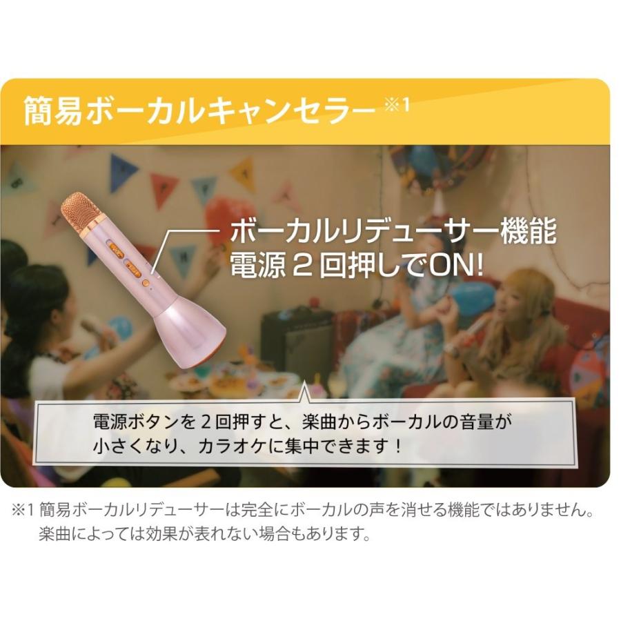 I-O DATA カラオケマイク 家庭用/1人カラオケ/ワイヤレス/スピーカー付/スマホ対応/Bluetooth/シルバー GP-BTMIC1/S |  | 04