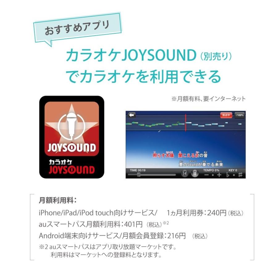 I-O DATA カラオケマイク 家庭用/1人カラオケ/ワイヤレス/スピーカー付/スマホ対応/Bluetooth/シルバー GP-BTMIC1/S |  | 05