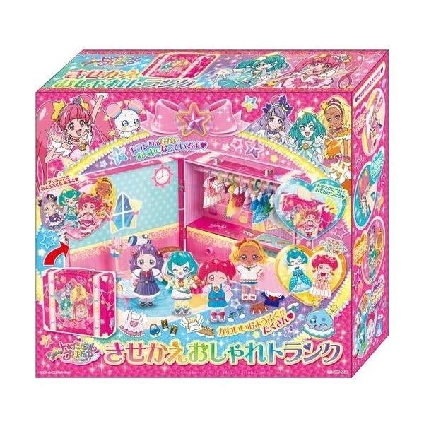 スター☆トゥインクルプリキュア きせかえおしゃれトランク | 