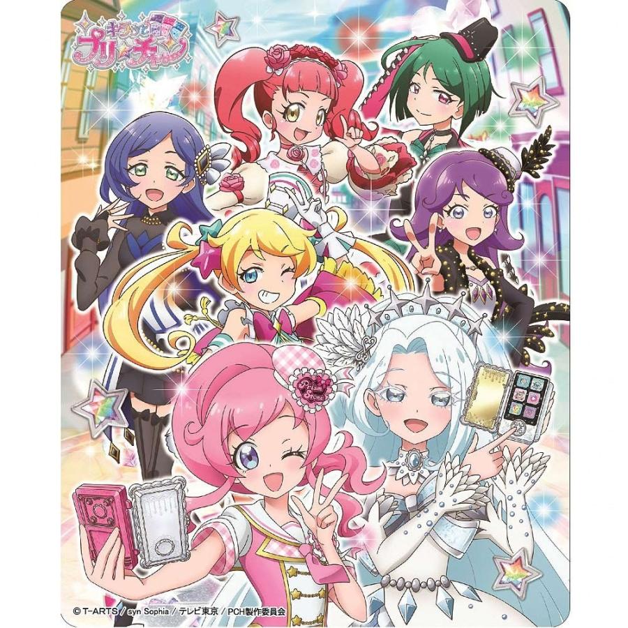 キラッとプリ☆チャン やってみたアプリセット キラッとオールスターVer. |  | 01