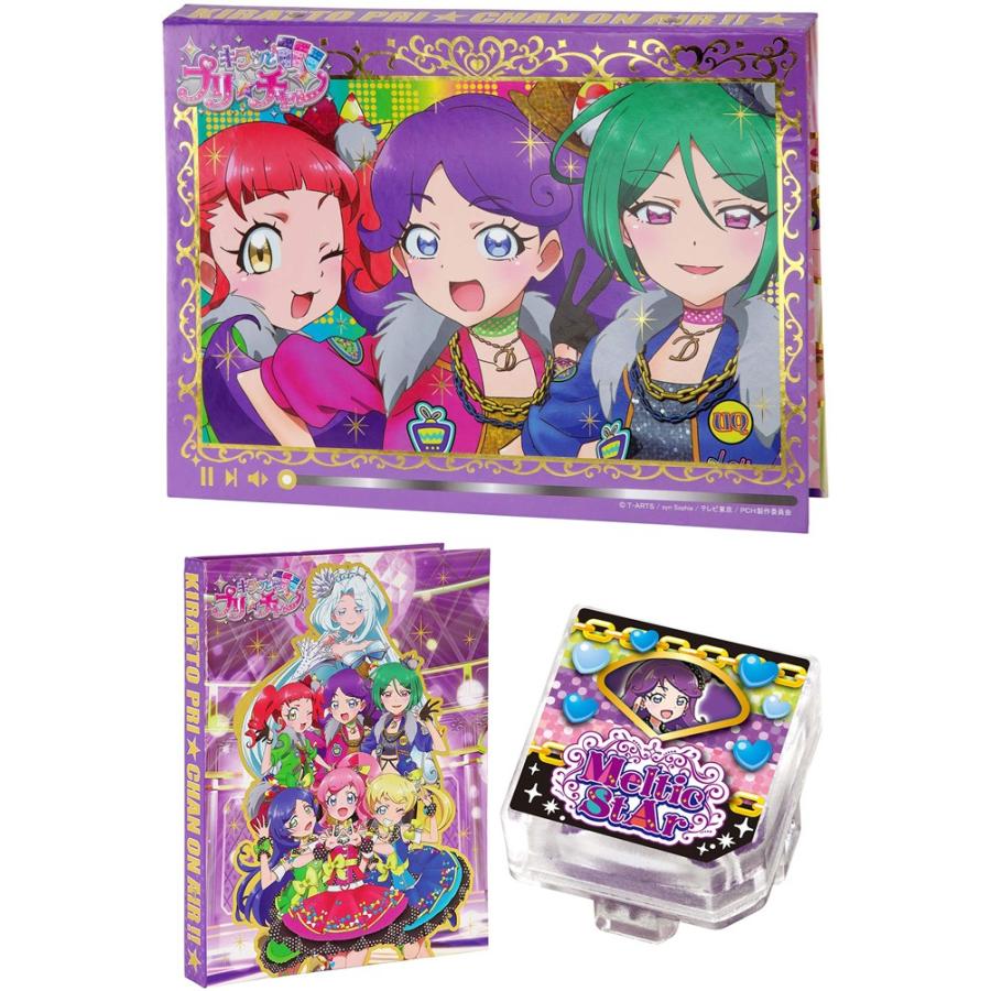 キラッとプリ☆チャン プリチャン やってみたDXセット ステージ2 |  | 01