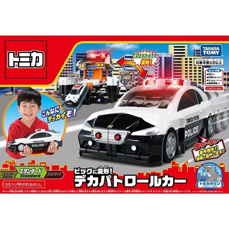 トミカ ビッグに変形！デカパトロールカー タカラトミー　 | トミカ