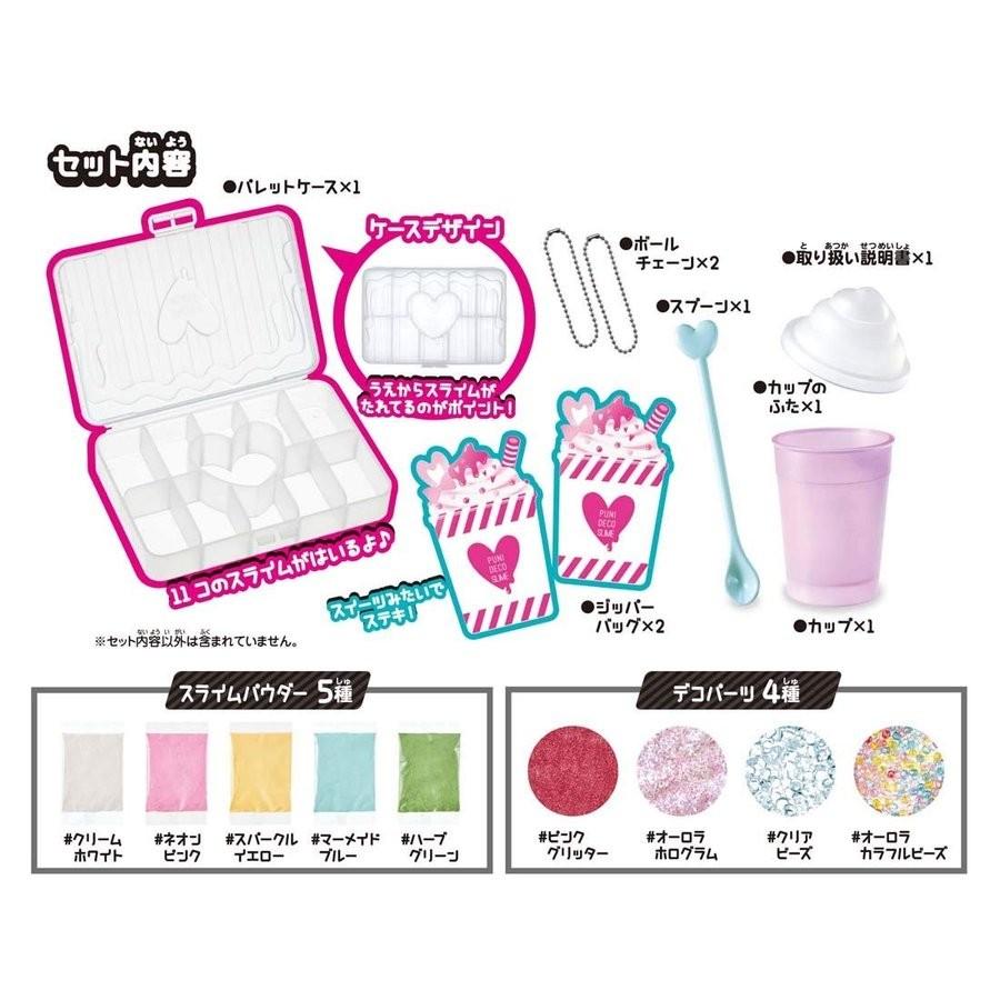 ぷにデコ スライムパレット タカラトミー(TAKARA TOMY) | タカラトミー | 01