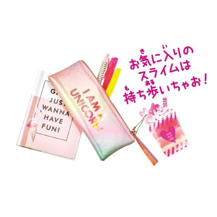 ぷにデコ スライムパレット タカラトミー(TAKARA TOMY) | タカラトミー | 09