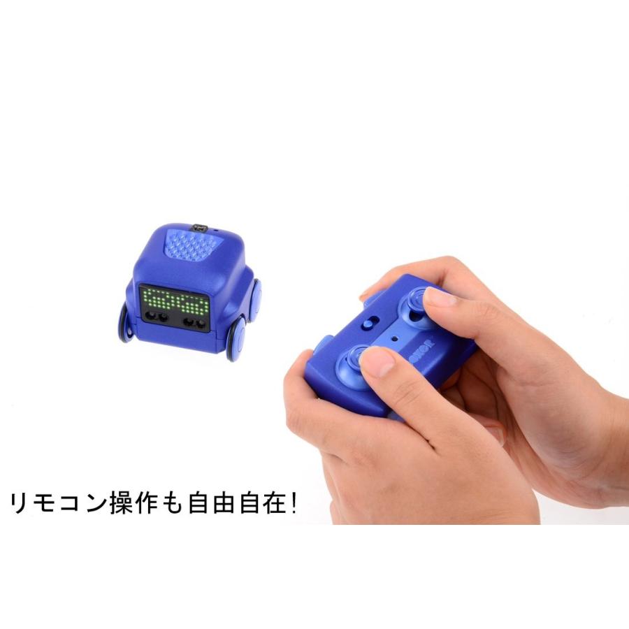 タカラトミー ハロー QB キュービー ブルー | タカラトミー | 10