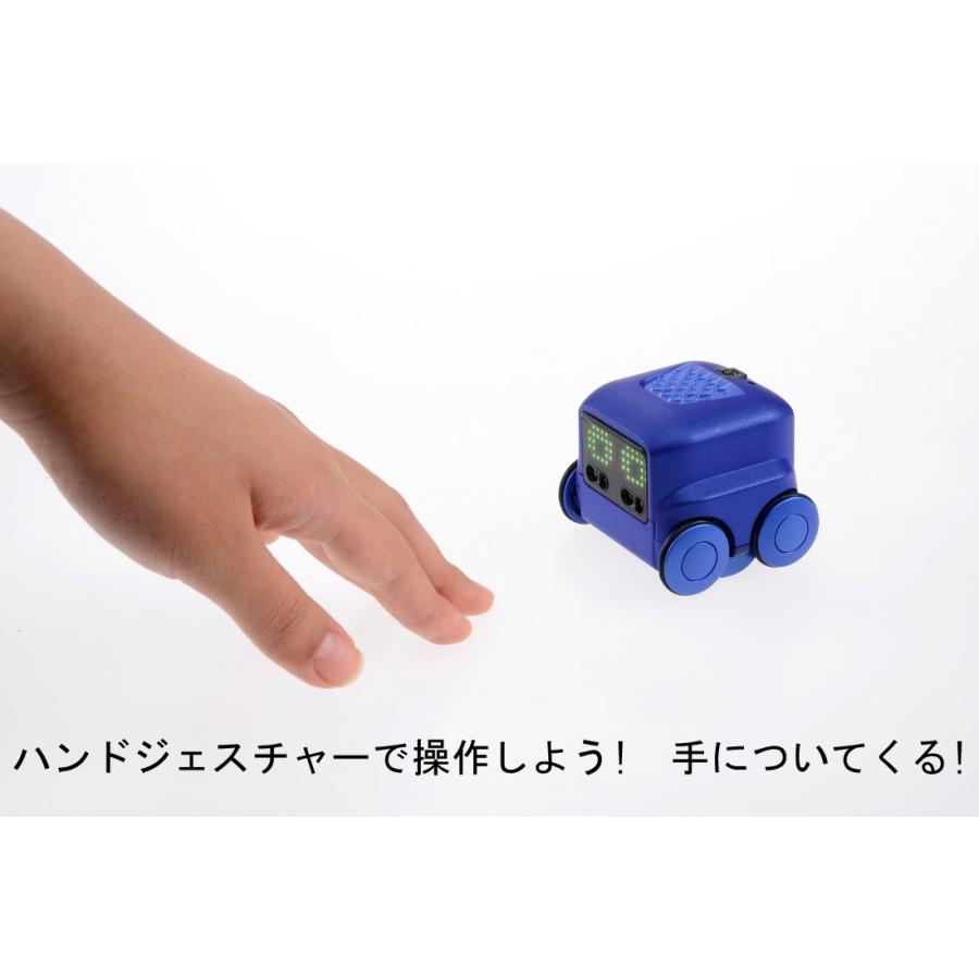 タカラトミー ハロー QB キュービー ブルー | タカラトミー | 06