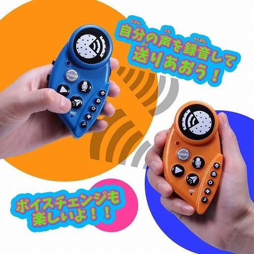 しゃべクル (ブルー&オレンジ)　タカラトミー | タカラトミー | 05