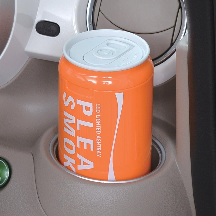 セイワ(SEIWA) 車用 灰皿 カラー缶 アッシュ ドリンクホルダー型 オレンジ LED付き W888 | SEIWA | 02